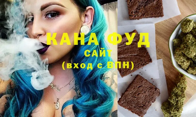 купить наркотики цена  Нефтекамск  Canna-Cookies марихуана 