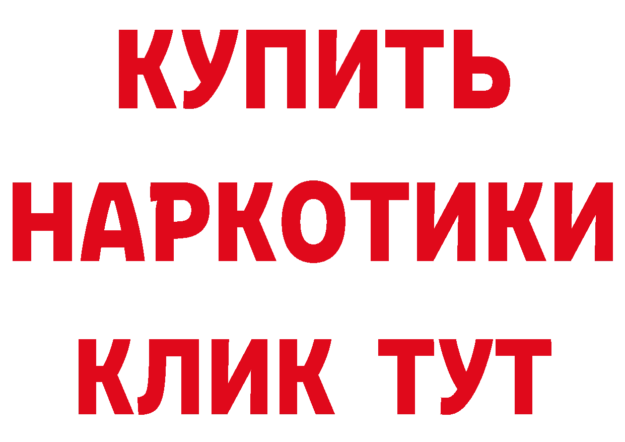 Cannafood марихуана как войти мориарти кракен Нефтекамск